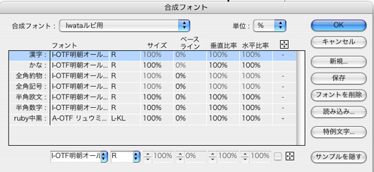 f:id:works014:20091028154208j:image