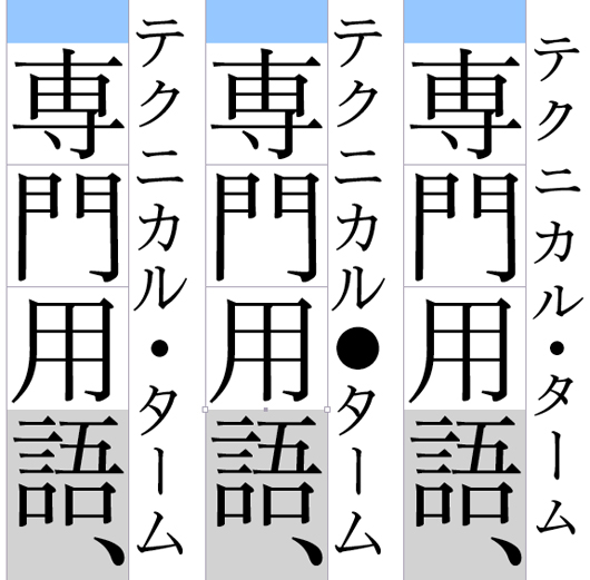 f:id:works014:20091028154209j:image