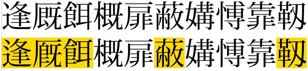 f:id:works014:20100126155438j:image:w530 f:id:works014:20100126155438j:image:w530
