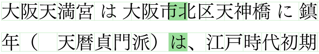 f:id:works014:20100222120745j:image:w530