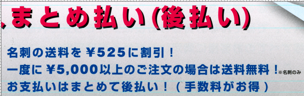 f:id:works014:20100420152720j:image:w530