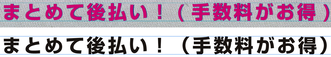 f:id:works014:20100420152721j:image:w530