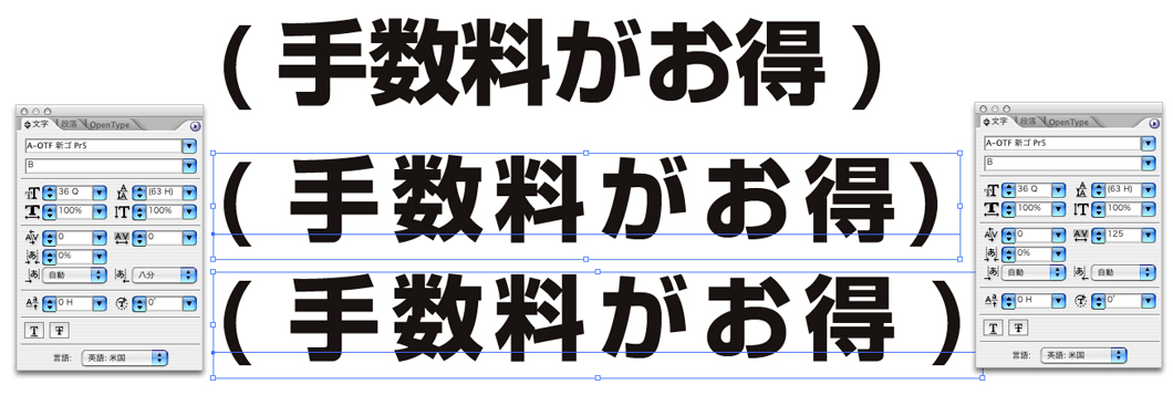 f:id:works014:20100420152722j:image:w530