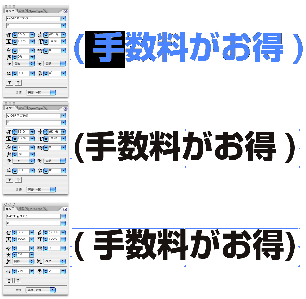 f:id:works014:20100420152723j:image:w530