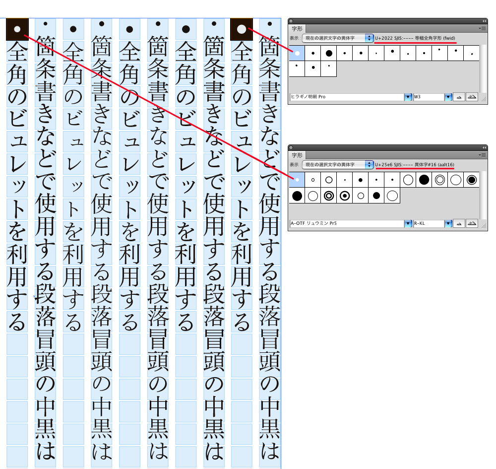 f:id:works014:20100703135609j:image:w530
