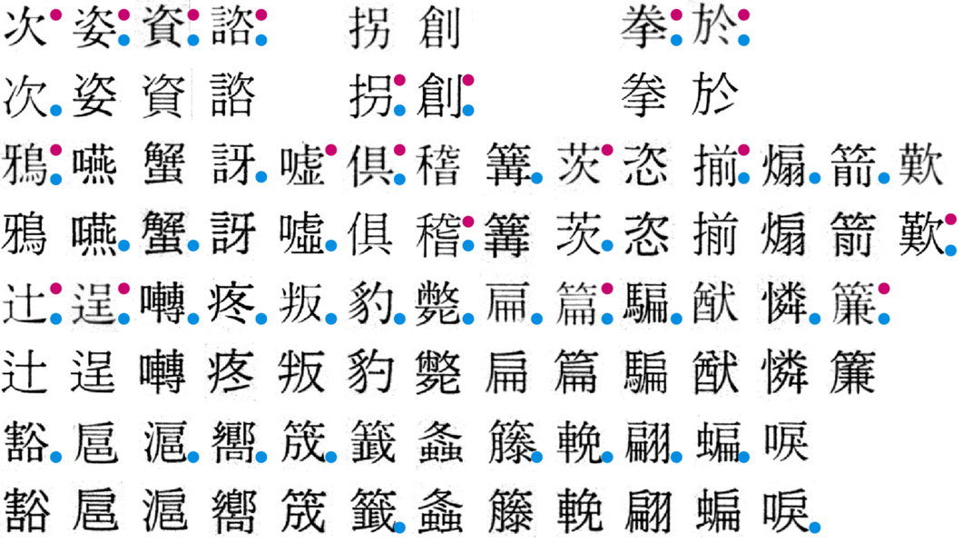 f:id:works014:20100909113856j:image:w530 f:id:works014:20100909113856j:image:w530