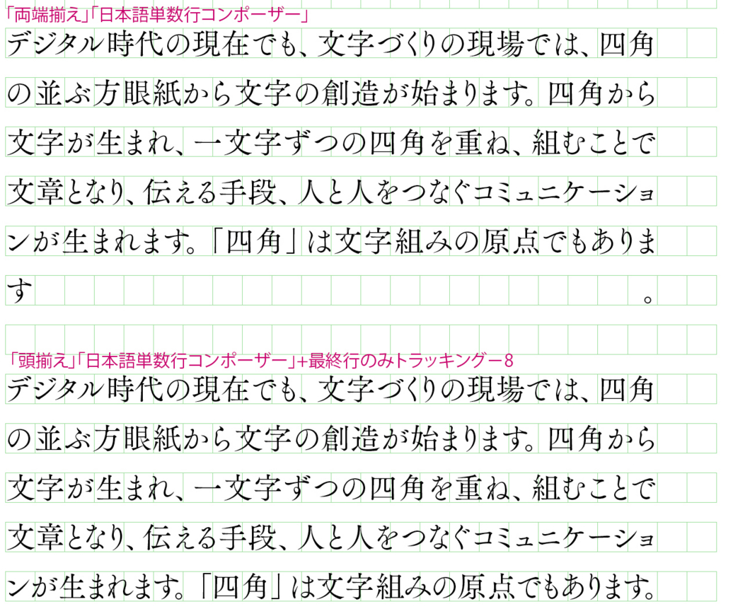 f:id:works014:20100915142759j:image:w530 f:id:works014:20100915142759j:image:w530