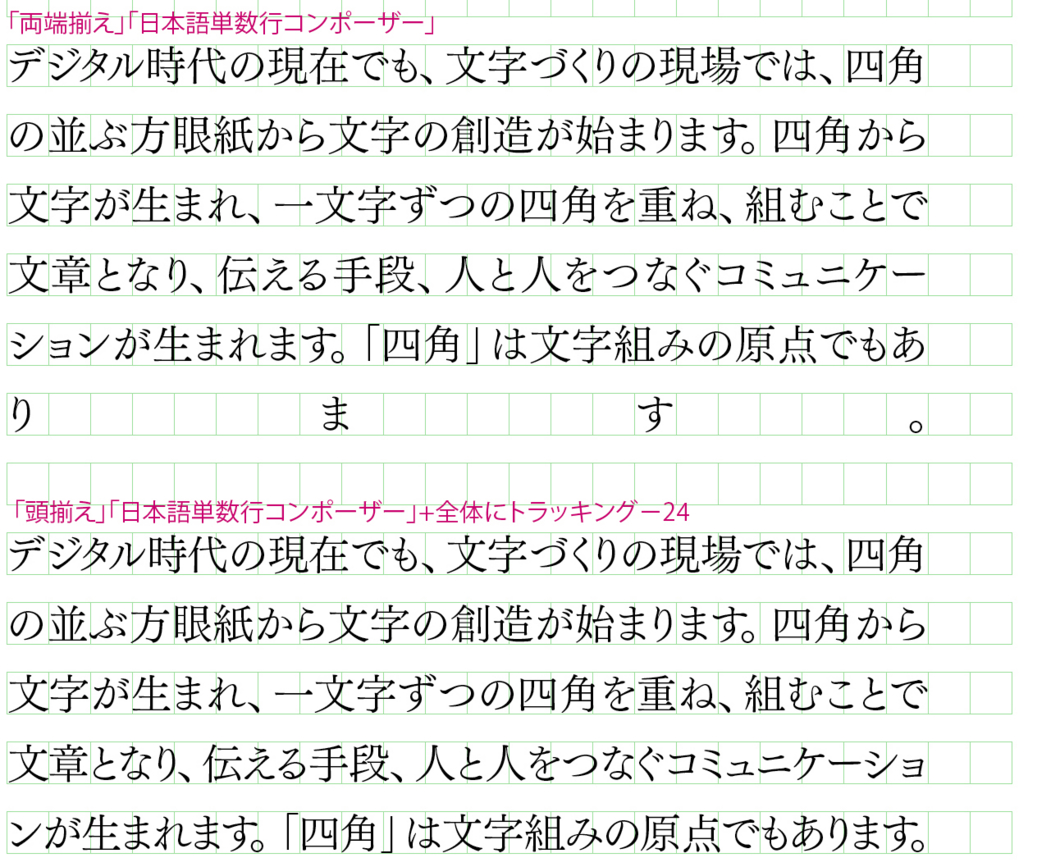 f:id:works014:20100915142800j:image:w530 f:id:works014:20100915142800j:image:w530