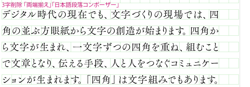 f:id:works014:20100915142802j:image:w530 f:id:works014:20100915142802j:image:w530