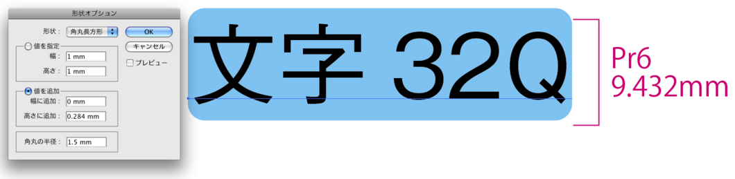 f:id:works014:20101121112446j:image:w530