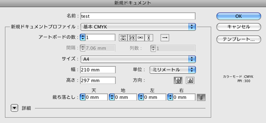 f:id:works014:20110204144101j:image f:id:works014:20110204144101j:image