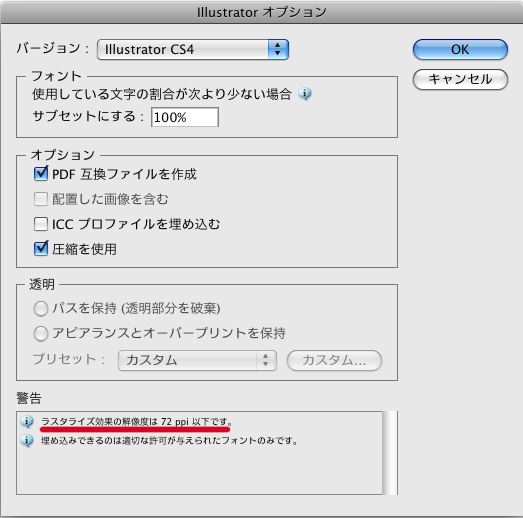 f:id:works014:20110204144104j:image f:id:works014:20110204144104j:image