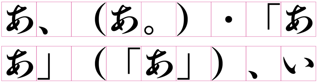 f:id:works014:20120920132056j:image:w530