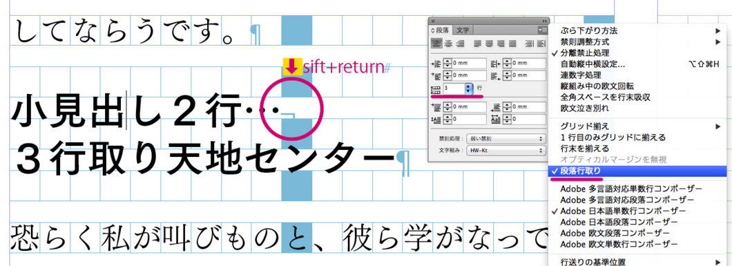 f:id:works014:20130530115429j:image:w530 f:id:works014:20130530115429j:image:w530