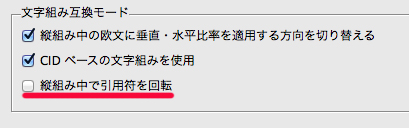 f:id:works014:20130718173147j:image:w530