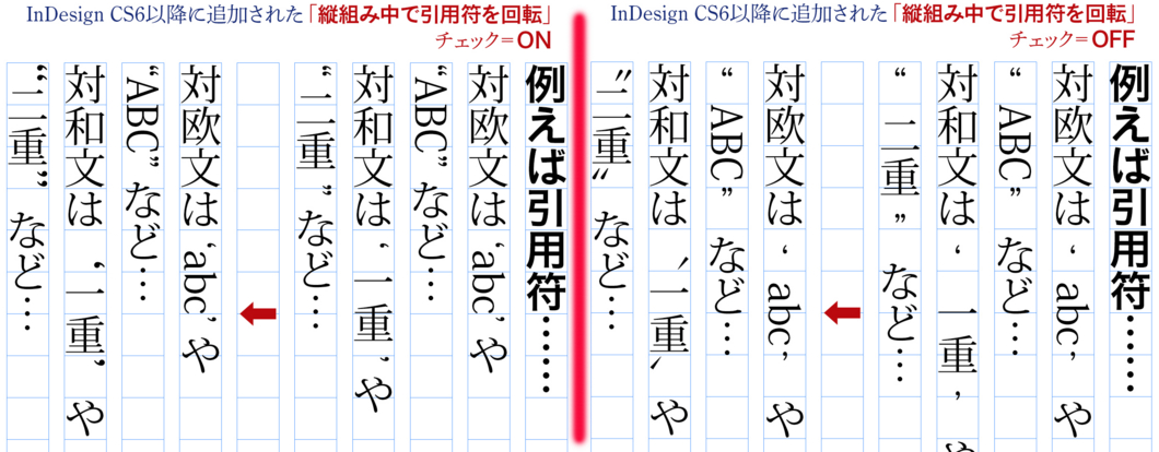 f:id:works014:20130718173148j:image:w530