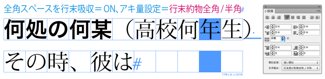 f:id:works014:20140718143011j:image:w530 f:id:works014:20140718143011j:image:w530