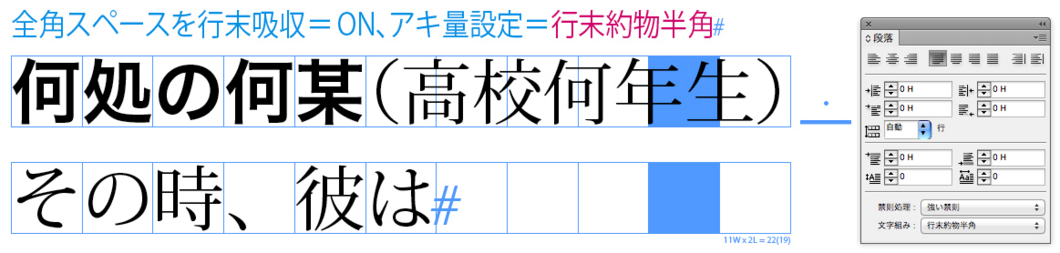 f:id:works014:20140718143012j:image:w530 f:id:works014:20140718143012j:image:w530