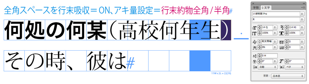 f:id:works014:20140718143013j:image:w530 f:id:works014:20140718143013j:image:w530