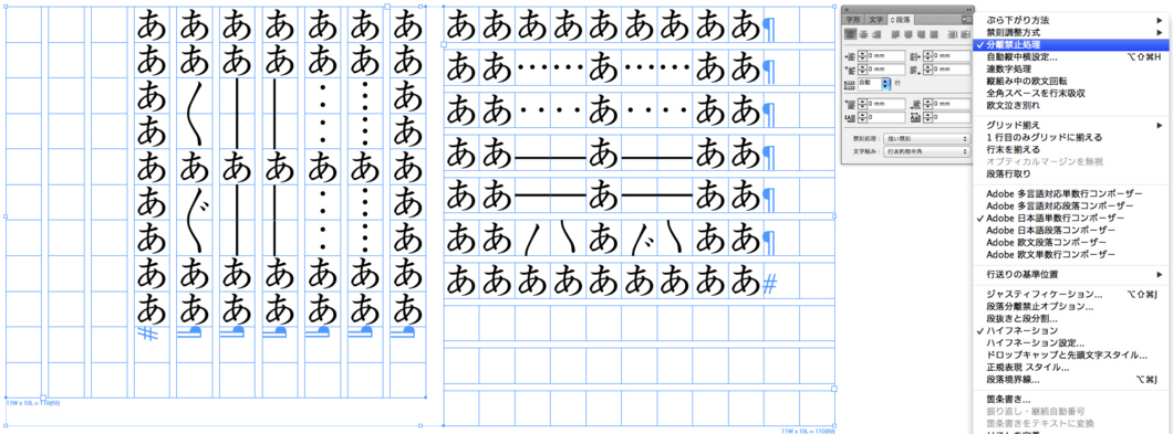 f:id:works014:20140806121457j:image:w530 f:id:works014:20140806121457j:image:w530