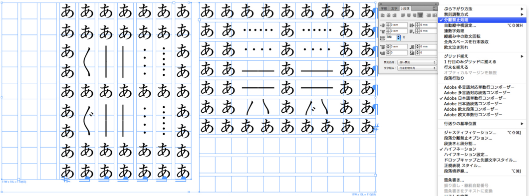 f:id:works014:20140806121458j:image:w530 f:id:works014:20140806121458j:image:w530