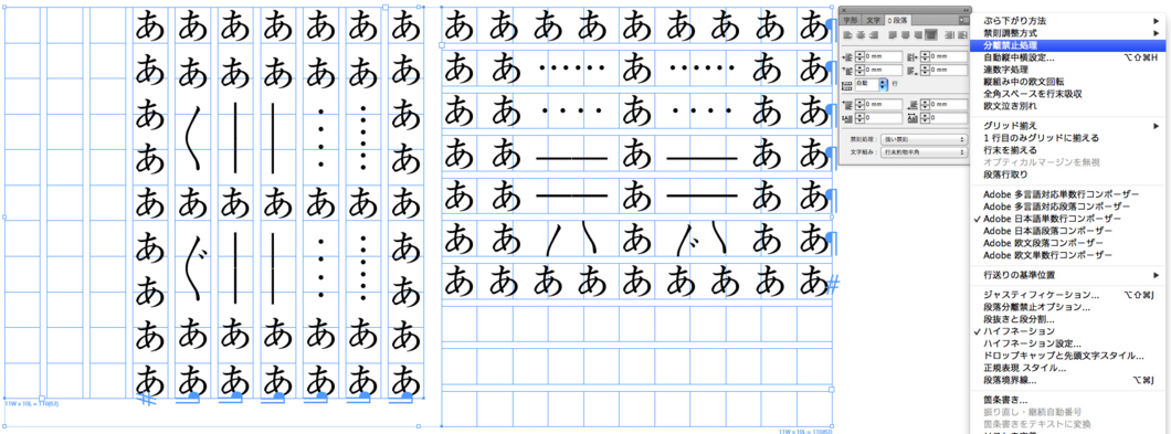f:id:works014:20140806121459j:image:w530 f:id:works014:20140806121459j:image:w530