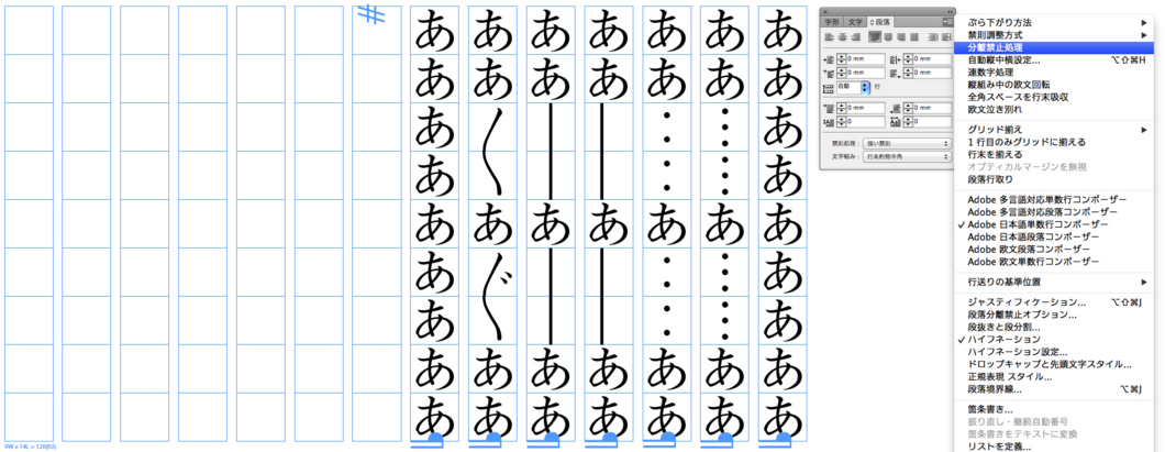 f:id:works014:20140806121500j:image:w530 f:id:works014:20140806121500j:image:w530