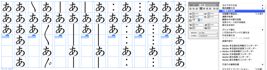 f:id:works014:20140806121501j:image:w530 f:id:works014:20140806121501j:image:w530