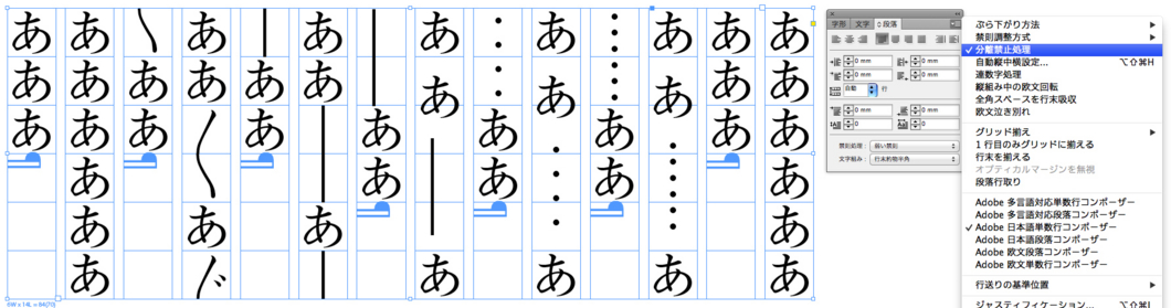 f:id:works014:20140806121502j:image:w530 f:id:works014:20140806121502j:image:w530