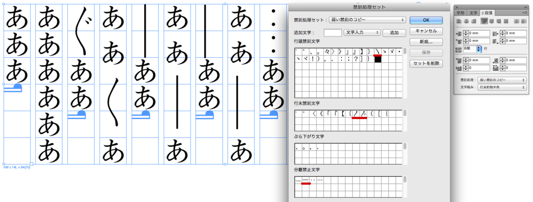 f:id:works014:20140806121503j:image:w530 f:id:works014:20140806121503j:image:w530