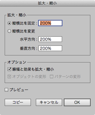 f:id:works014:20141031111320j:image f:id:works014:20141031111320j:image