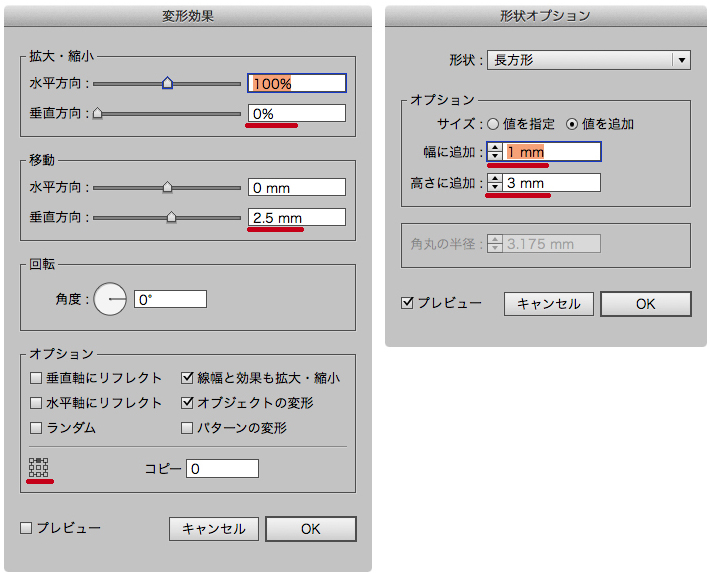 f:id:works014:20141031112210j:image:w530 f:id:works014:20141031112210j:image:w530