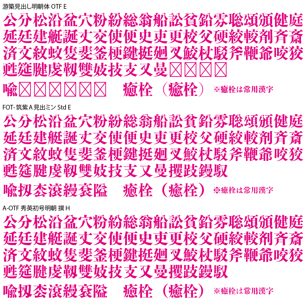 f:id:works014:20151010121525j:image:w530 f:id:works014:20151010121525j:image:w530