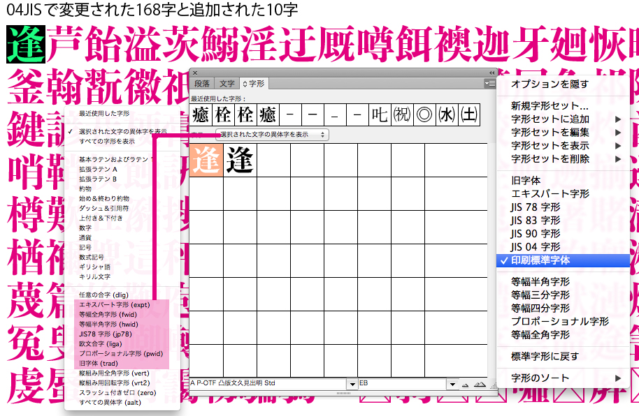 f:id:works014:20151010121526j:image:w530 f:id:works014:20151010121526j:image:w530