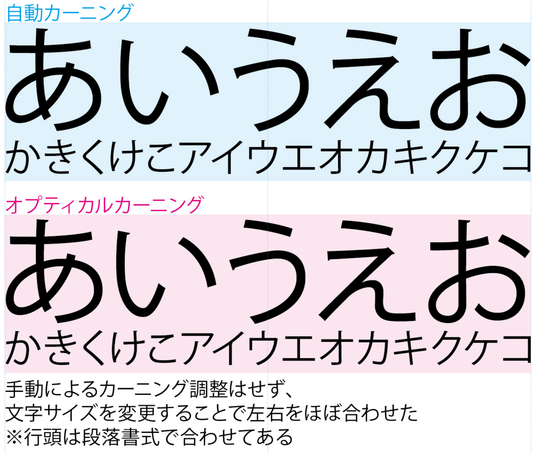 f:id:works014:20151020101759j:image:w530