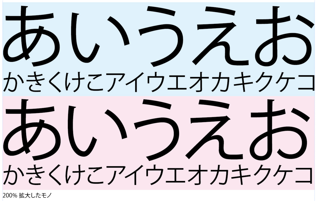 f:id:works014:20151020101800j:image:w530