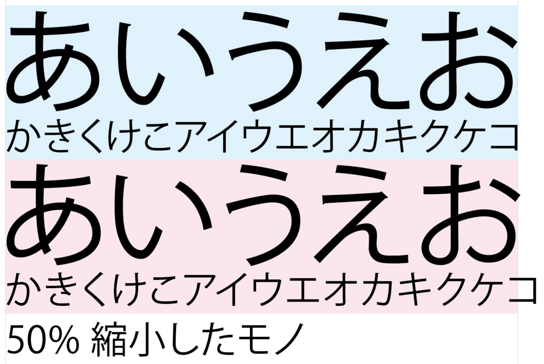 f:id:works014:20151020101801j:image:w530