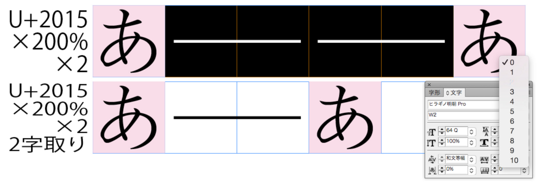 f:id:works014:20160410180611j:image:w530