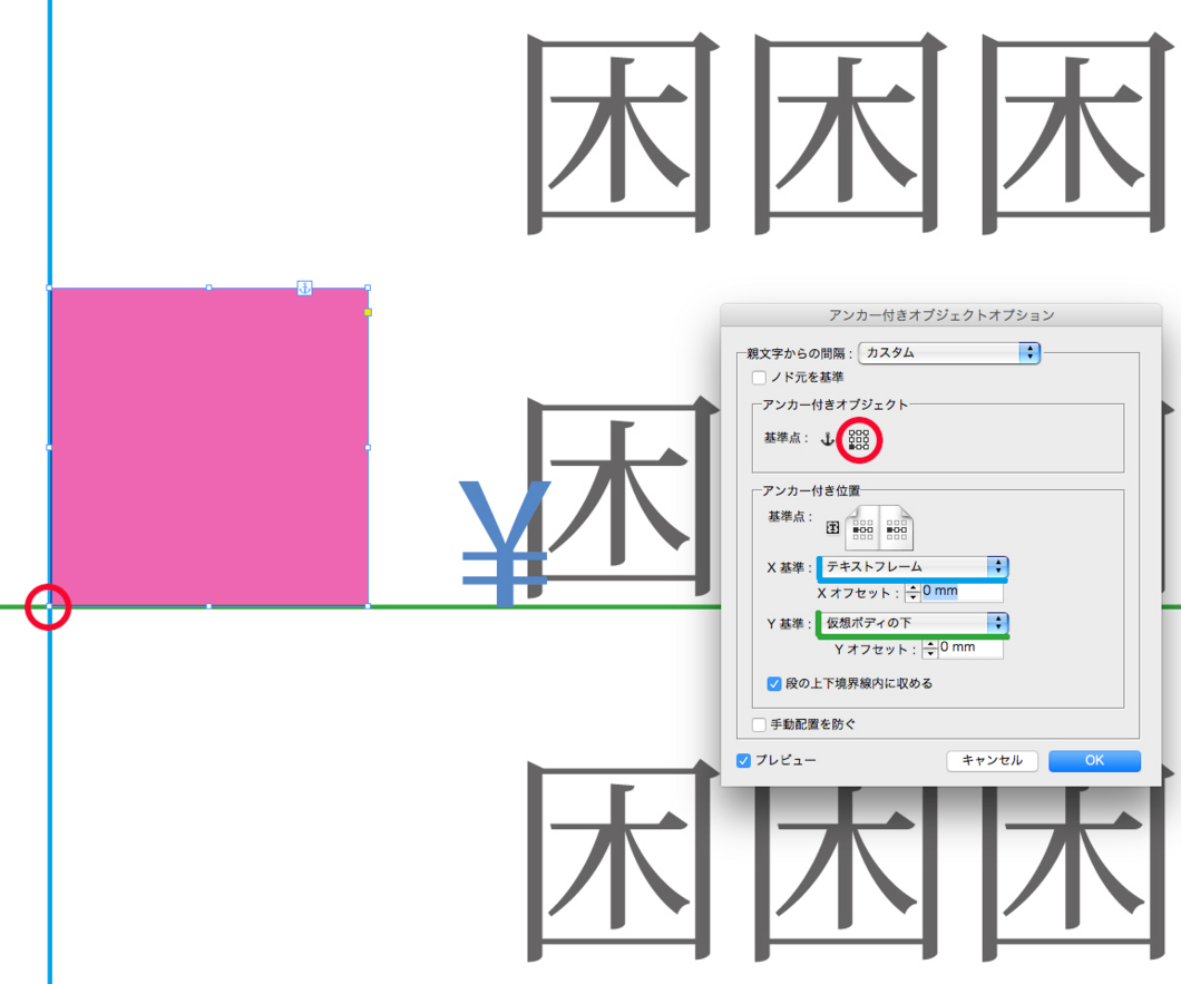 f:id:works014:20170528105658j:image:w530 f:id:works014:20170528105658j:image:w530