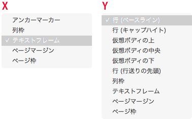 f:id:works014:20170528105704j:image:w530 f:id:works014:20170528105704j:image:w530