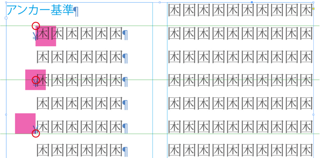 f:id:works014:20170528105705j:image:w530 f:id:works014:20170528105705j:image:w530