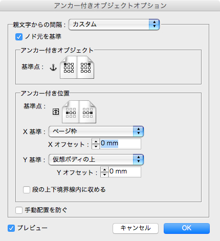 f:id:works014:20170529084151j:image:w530 f:id:works014:20170529084151j:image:w530