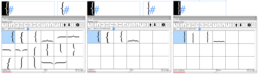 f:id:works014:20170604191708j:image:w530 f:id:works014:20170604191708j:image:w530