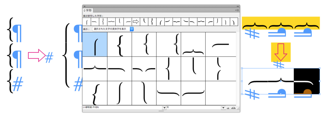f:id:works014:20170605083758j:image:w530 f:id:works014:20170605083758j:image:w530