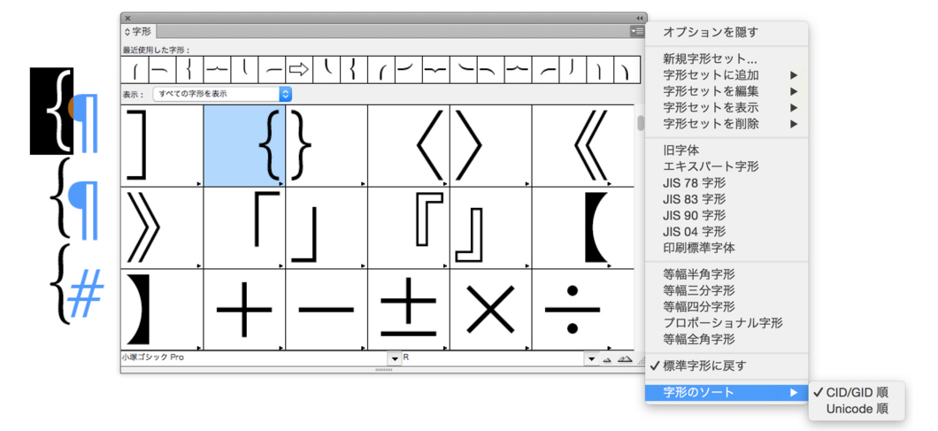 f:id:works014:20170605090723j:image:w530 f:id:works014:20170605090723j:image:w530