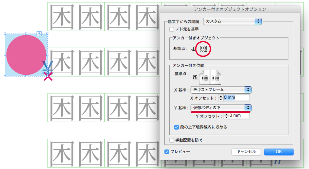 f:id:works014:20170721171632j:image:w530 f:id:works014:20170721171632j:image:w530