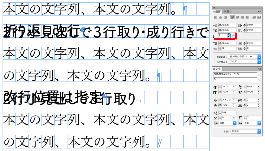 f:id:works014:20170918144142j:image:w570 f:id:works014:20170918144142j:image:w570