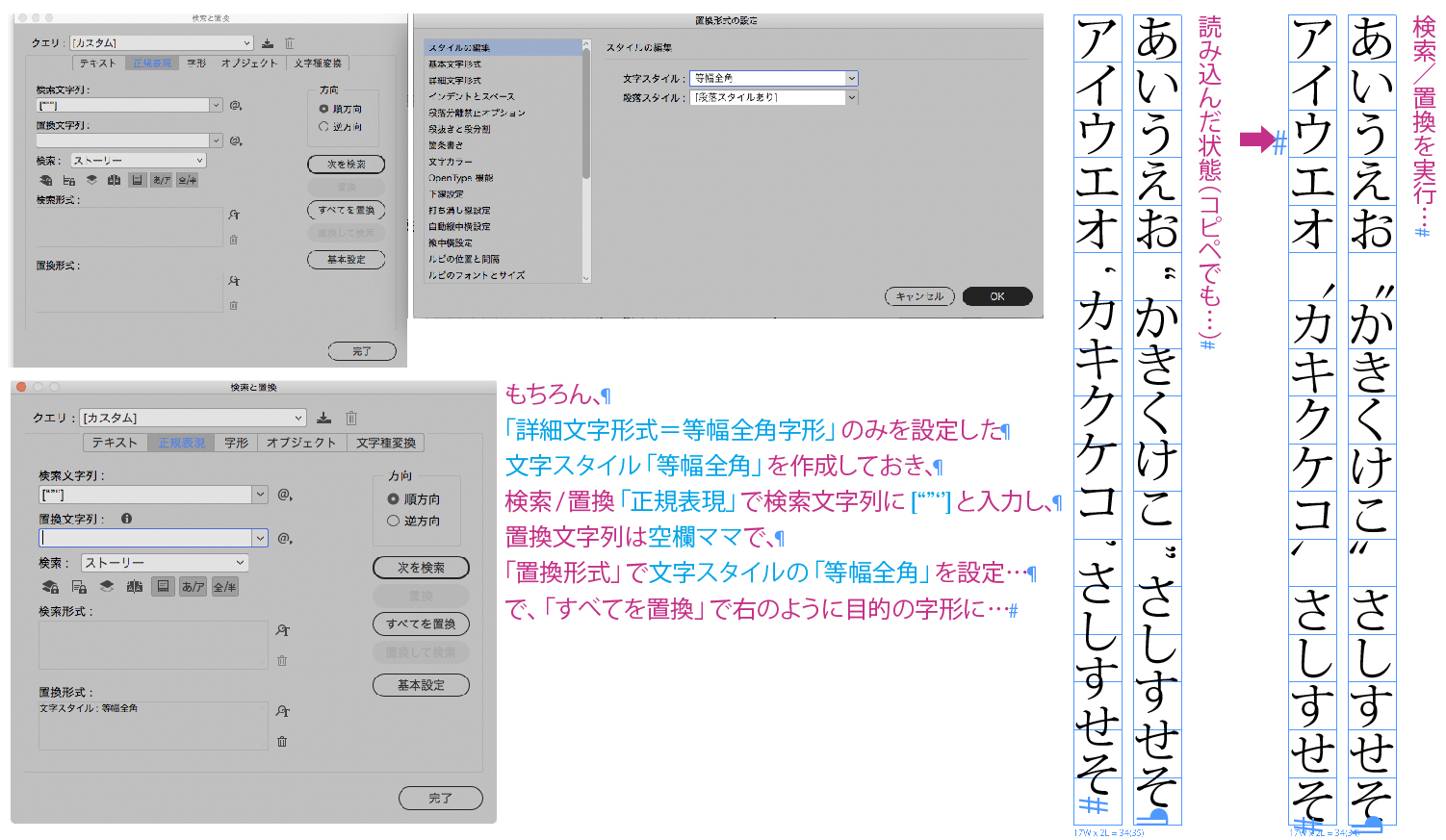 個別「引用符処理_04」の写真、画像 - works014's fotolife