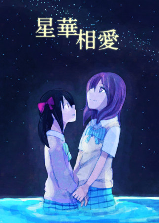 f:id:worksluna:20131006172048j:image:w280 f:id:worksluna:20131006172048j:image:w280