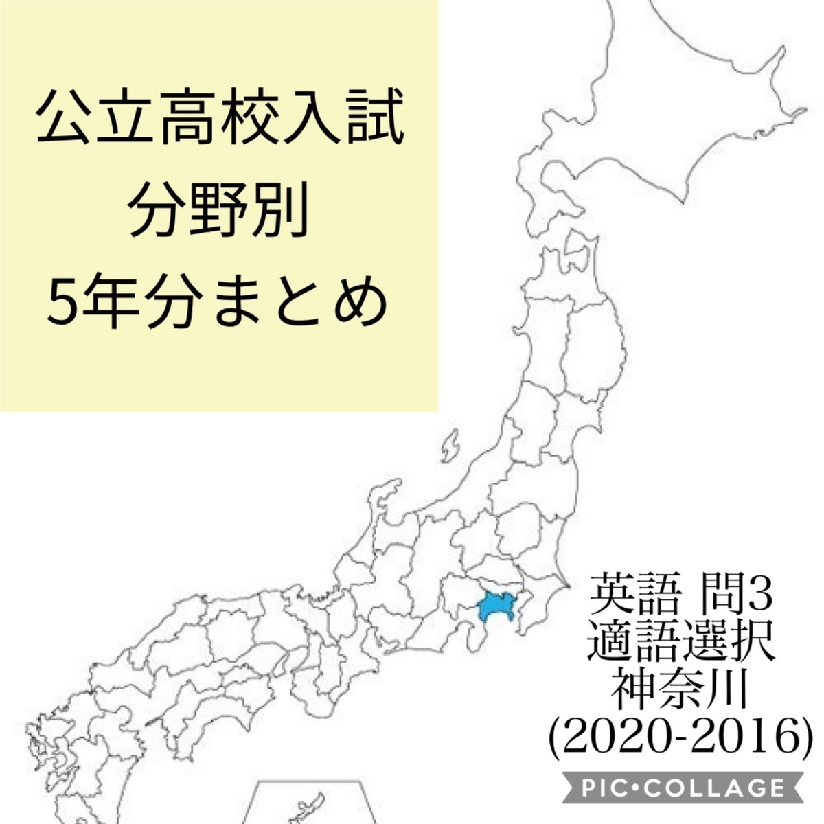 f:id:workwor-yu:20210129164847j:plain